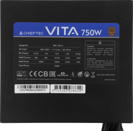 Блок питания CHIEFTEC Chieftec ATX 750W