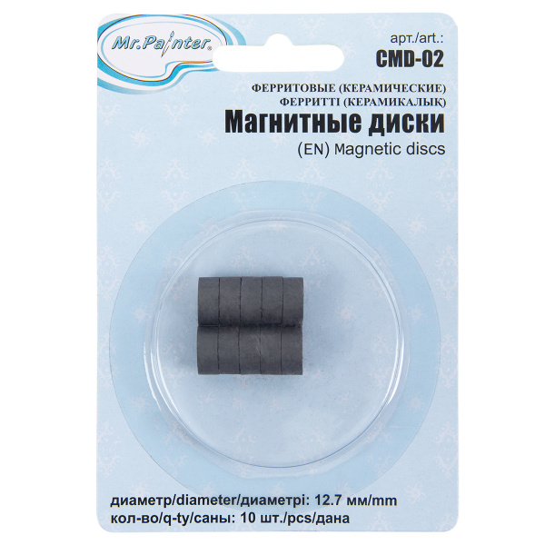 Магнитные диски "Mr.Painter" CMD-02 10 шт. ферритовые (керамические)