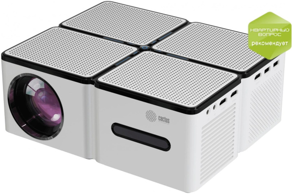 Проектор Cactus CS-PRO.03WT.Full HD-A LCD 7500Lm LS 720Lm ANSI (1920x1080) 2300:1 ресурс лампы:30000часов 2xUSB typeA 3xHDMI 1.73кг