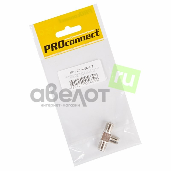 F-соеденитель "тройник", PROconnect, 05-4204-4
