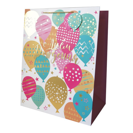 Пакет подарочный "С днем рождения. Разноцветные шары" 39*50*25 см (2238-WK)