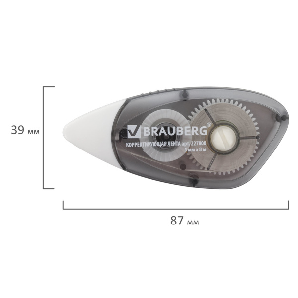Корректирующая лента BRAUBERG 5мм.*8м. "BLACK&WHITE" (227800)