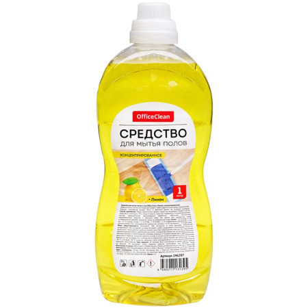 Средство для мытья пола OfficeClean "Лимон", концентрат, 1л (246207/А)