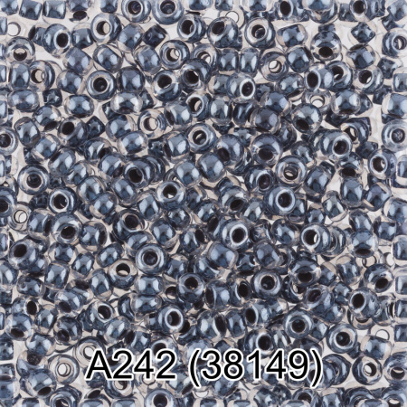 Бисер Чехия "GAMMA" круглый 1 10/0 2.3 мм 5 г 1-й сорт A242 т.серый ( 38149 )