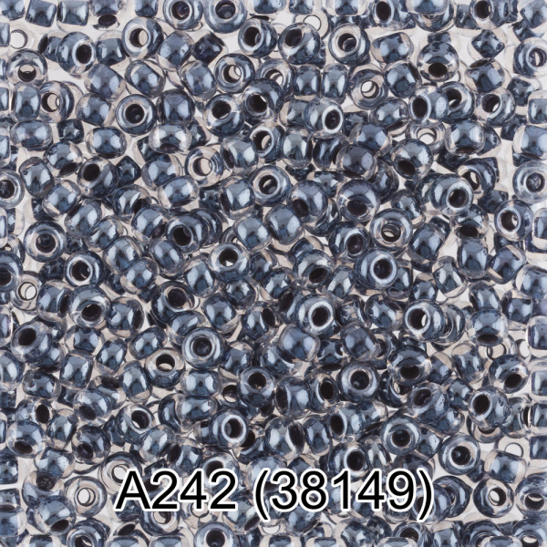 Бисер Чехия "GAMMA" круглый 1 10/0 2.3 мм 5 г 1-й сорт A242 т.серый ( 38149 )