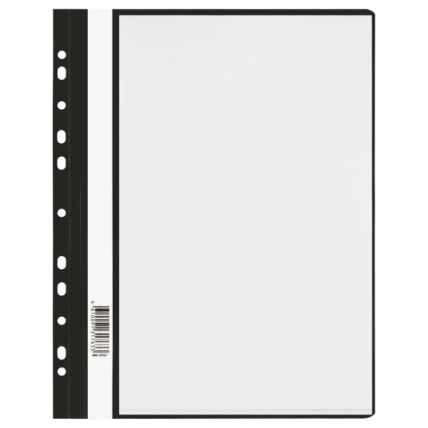 Скоросшиватель пластиковый А4 160мкм. СТАММ с 10 вкладышами, с перфорацией, черный (ММ-31757)