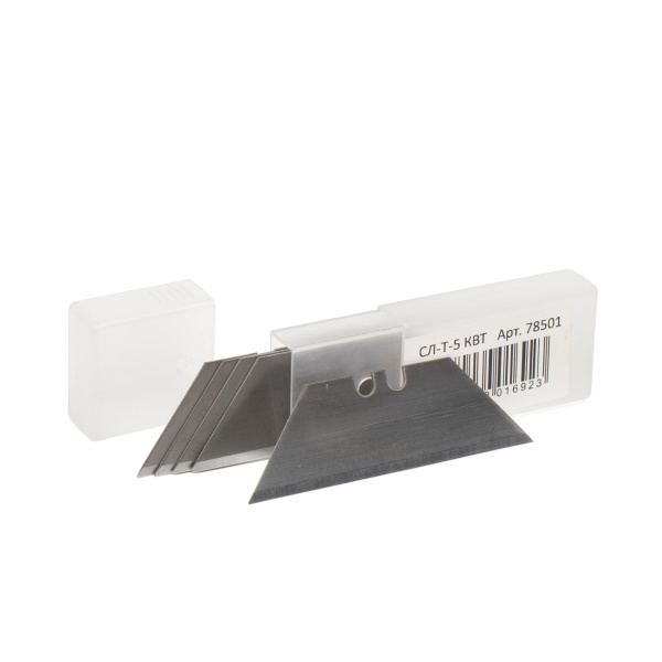 Набор сменных трапециевидных лезвий СЛ-Т-5 (КВТ)