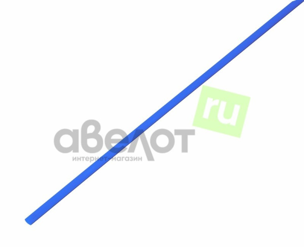 Трубка термоусадочная 2:1,   2.0/1.0мм, синяя, подавление горения, отрезок 1м, Rexant