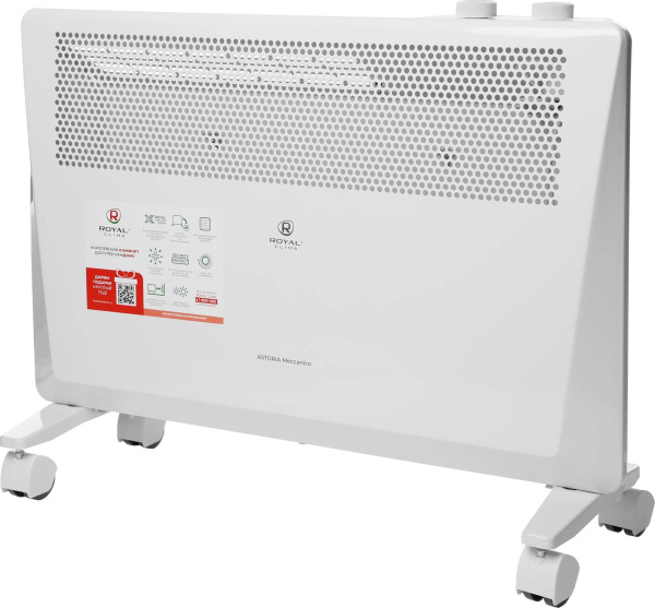 Конвектор ROYAL Clima REC-AT1500M 1500Вт, 20кв.м, настенный/напольный