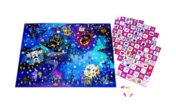 Игра настольная "Ищи меня" В Кошмарии ТМ Ракета Р3838 РА