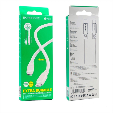 Кабель USB Type-C (m) - USB Type-C (m) BOROFONE BX81 1м ,60W, белый