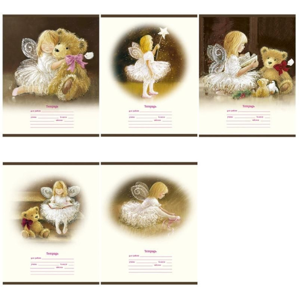 Тетрадь 12л. кл. "Маленькая страна" ПЗБФ (018288)