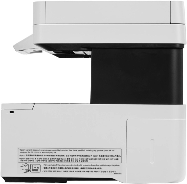 МФУ струйный Epson EcoTank L6460 (C11CJ89507/C11CJ89503) A4 Duplex WiFi белый