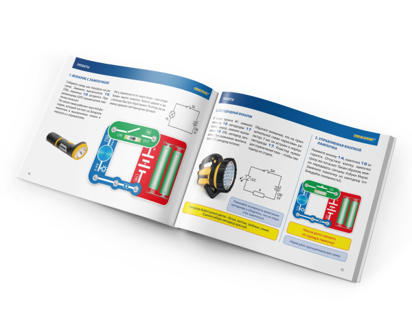 Конструктор "Знаток" 69 электронных схем