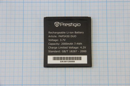 АКБ (аккумулятор) Prestigio PAP 5430 DUO 3.7V 2000mAh