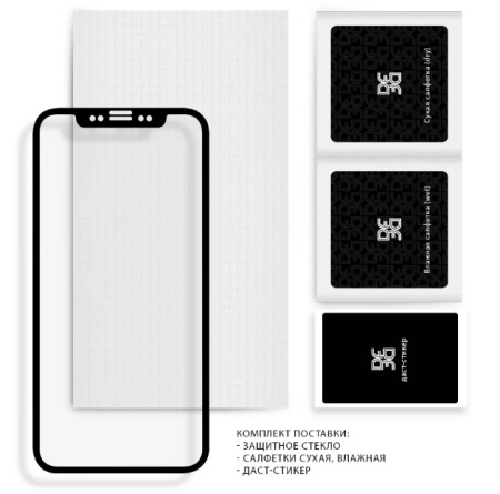 Защитное стекло для Oppo A15/A15s/A16/A17/A17k с цветной рамкой (fullscreen+fullglue) (DF oColor-27)