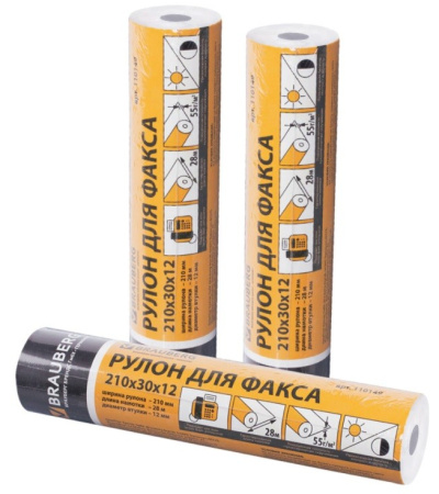 Бумага для факса BRAUBERG 210*28*12 (110149)