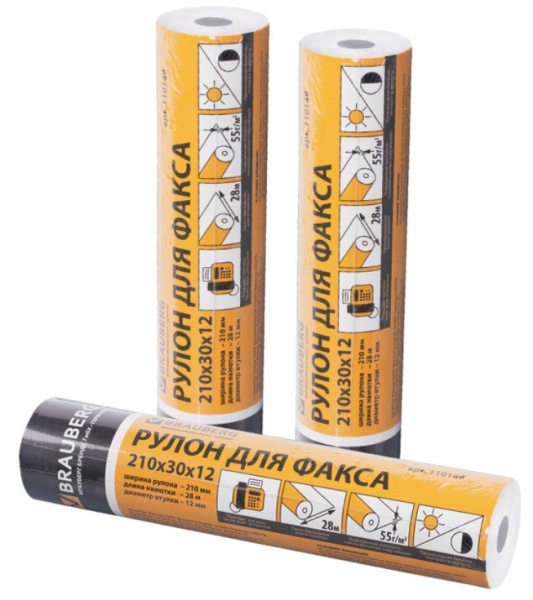 Бумага для факса BRAUBERG 210*28*12 (110149)