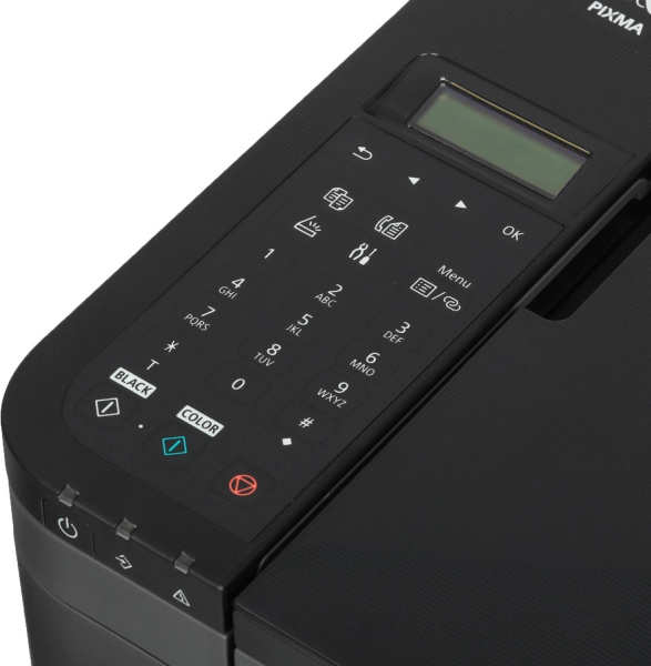 МФУ струйный Canon Pixma TR4645 (5072C045) A4 Duplex WiFi черный