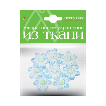 Декоративные украшения из ткани, набор №9, "Цветы 3D" Hobby Time 2-159/05