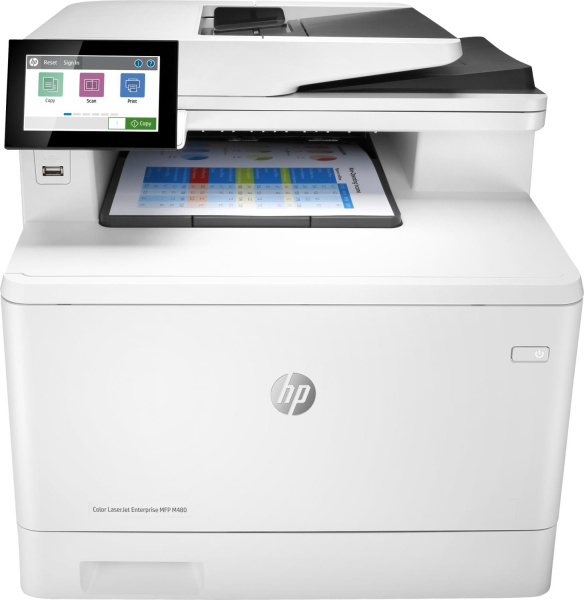МФУ HP Color LaserJet Enterprise MFP M480f Printer/Scanner/Copier/Fax, A4, 600x600 dpi, 27(27)ppm, 2Gb, 800 Mhz, 2trays 50+250,ADF50, Duplex, USB/GigEth, Duty cycle - 55 000
