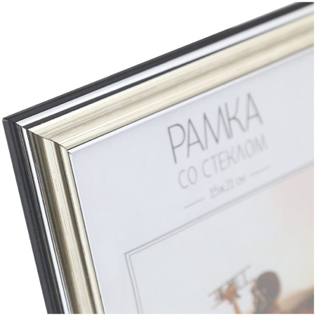 Фоторамка 15*21см. OfficeSpace  пластик № 2, серебро (267550)