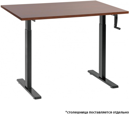 Подстолье Cactus CS-MDF механический каркас черный 133x72x60см (CS-MDF-BK)