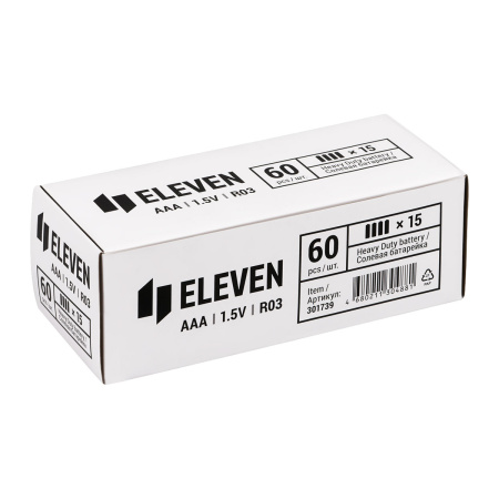 Элемент питания Eleven AAA (R03) солевая, SB4 (301739)