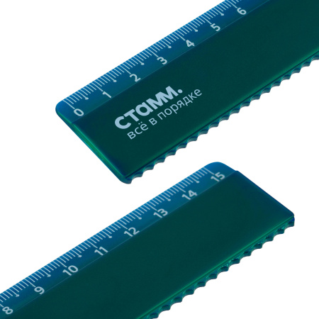 Линейка 15см. СТАММ с волнистым краем, зеленый хамелеон (ЛН-31854)