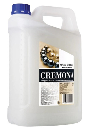 Мыло жидкое 5л. "Кремона" Жемчужное, крем