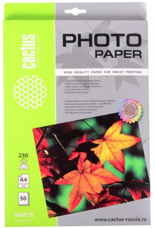 Бумага Cactus 230 г/м2, А4, матовая, 50л. CS-MA423050