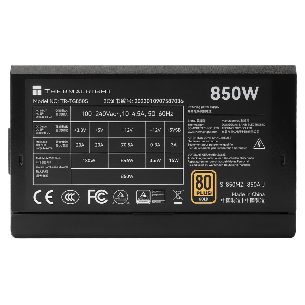 Блок питания ПК/ Power Supply Thermalright, 850W 80+ Gold (ATX, 3.0, PCIe 5.0, Non-modular, 1x24(20+4)pin, 1xCPU 8(4+4)pin, 2xPCIe*2 8(6+2)pin, 5xSATA3, 1x12+4pin (12VHPWR PCIe 5.0 12+4pin 600mm), 3xMOLEX4pin, Active, 120x120mm, 150x140x86mm, APFC, black)