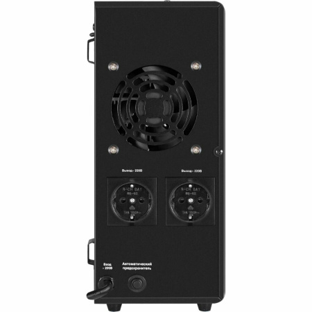 ИБП ExeGate FineSine SX-1000.LCD.AVR.2SH 1000VA/600W, LCD-дисплей, AVR, 2*Schuko + АКБ ExeGate HRL 12-75 1 шт. (EX295997RUS+EX285653RUS)