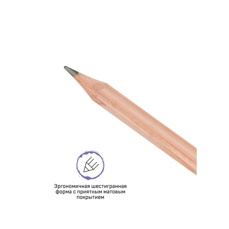 Карандаш ч/гр. Гамма "Старый мастер" 3B (170322_3B)