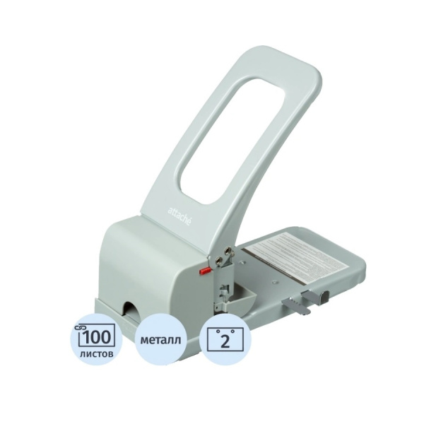 Дырокол мощный Attache Economy 100л. (1039678)