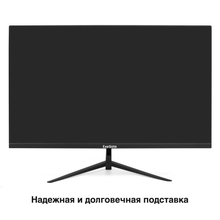 Монитор 23.8" ExeGate SmartView EZ2400TA (IPS LED Grade A+, FHD, 1920x1080@75Гц, 16:9, 250cd/m2, 1000:1, 178°/178°, 5ms, D-Sub, HDMI, DisplayPort, Aud