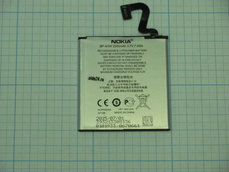 АКБ (аккумулятор) Nokia BP-4GW ( Lumia 920 ) 3,7v 2000mAh