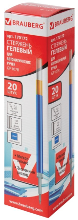 Стержень гелевый 0,5мм. BRAUBERG для авторучек, евронаконечник, синий (170172)
