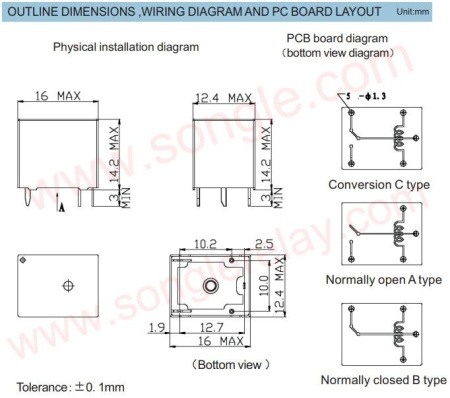 Реле электромагнитное DC 12в, 20а, SPDT, 15.5*12.3*14мм, Songle (T74) SRA-12VDC-CL