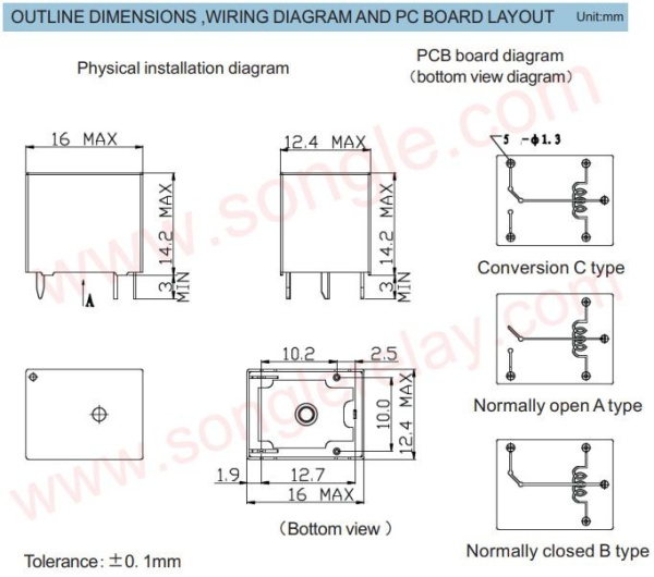 Реле электромагнитное DC 12в, 20а, SPDT, 15.5*12.3*14мм, Songle (T74) SRA-12VDC-CL