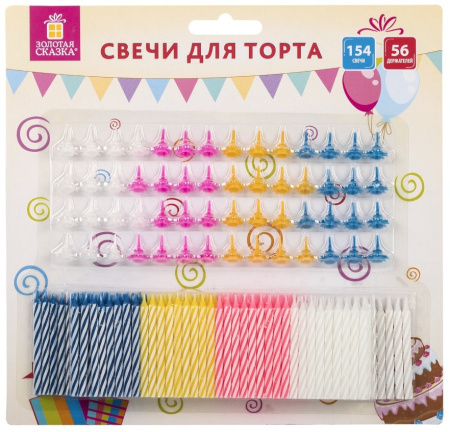 Свечи для торта "Золотая сказка" набор 154шт (591448)