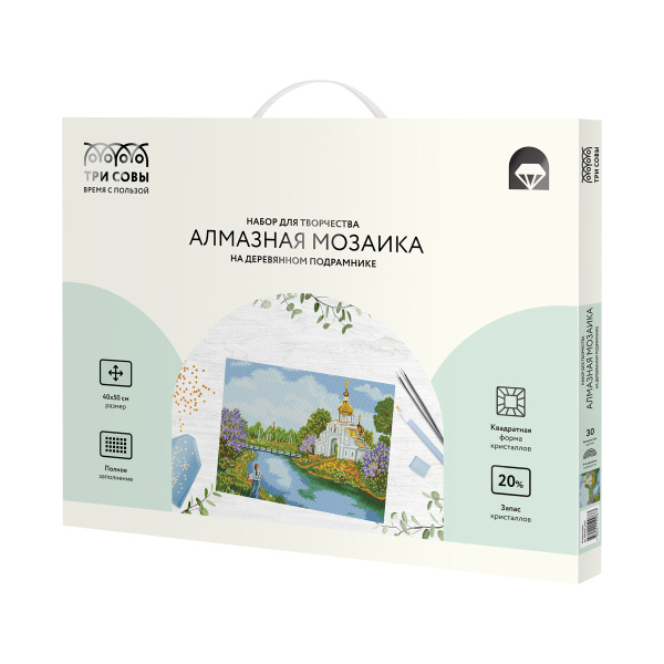 Алмазная мозаика ТРИ СОВЫ "В родных краях", 40*50см  АМП4050_52987