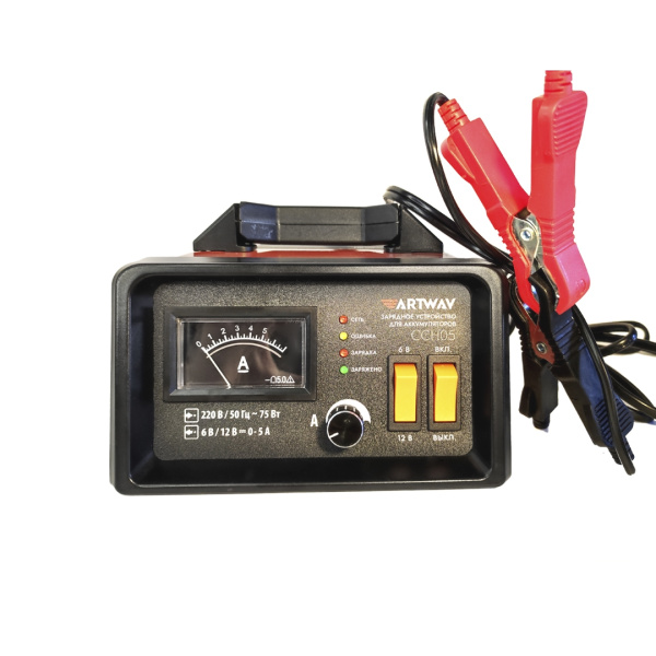Зарядное устройство для аккумуляторов Artway CCH05 12В 5А
