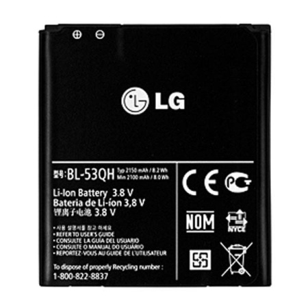 АКБ (аккумулятор) LG BL-53QH ( P880/P760/P765/P875 ) 3,8v 2100mAh АКБ (аккумулятор) LG BL-53QH ( P880/P760/P765/P875 ) 3,8v 2100mAh