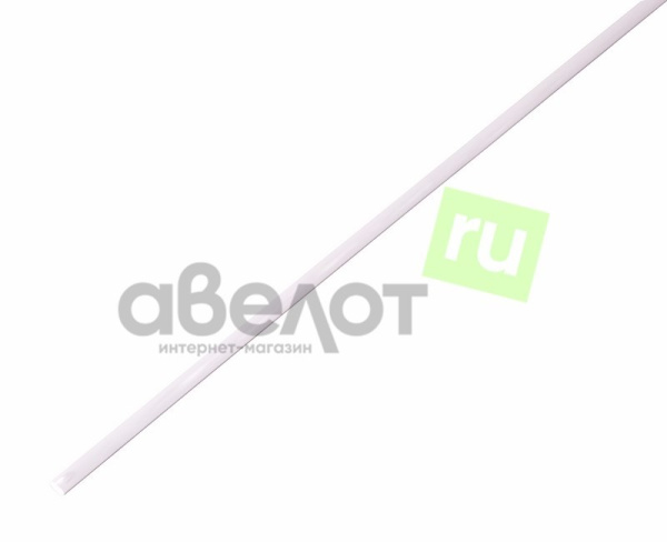 Трубка термоусадочная 2:1,   1.5/0.75мм, белая, подавление горения, отрезок 1м, Rexant