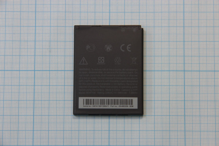 АКБ (аккумулятор) HTC BO47100 ( Desire 600 Dual/Desire 400 Dual ) 3.8V 1860mAh