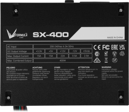 Блок питания SFX 400Вт Formula (Aerocool) SX-400 (SFX,80мм,3SATA