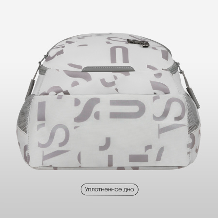 Рюкзак Berlingo ErgoFit "Trendy Beige" 42*30*17см, 2 отделения, 3 кармана RU-EF-2502