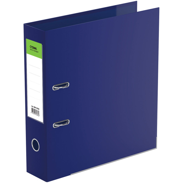 Папка-регистратор 70мм. СТАММ "Имидж" бумвинил, кант, синяя ММ-31832