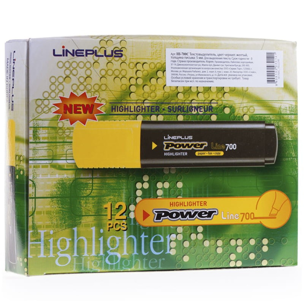 Маркер текстовыделитель Line Plus "HI-700C" желтый, 1-5мм (207996)